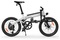 Электровелосипед Himo C20 Electric Power Bicycle (Серый)