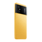 Смартфон POCO M5 4/64GB Yellow/Желтый