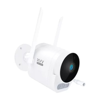 IP-камера наружная Xiaomi Xiaovv Panoramic Outdoor Camera Pro 2K (XVV-3130S-B10) EU White