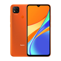 Xiaomi Redmi 9C NFC 4/128GB Orange/Оранжевый